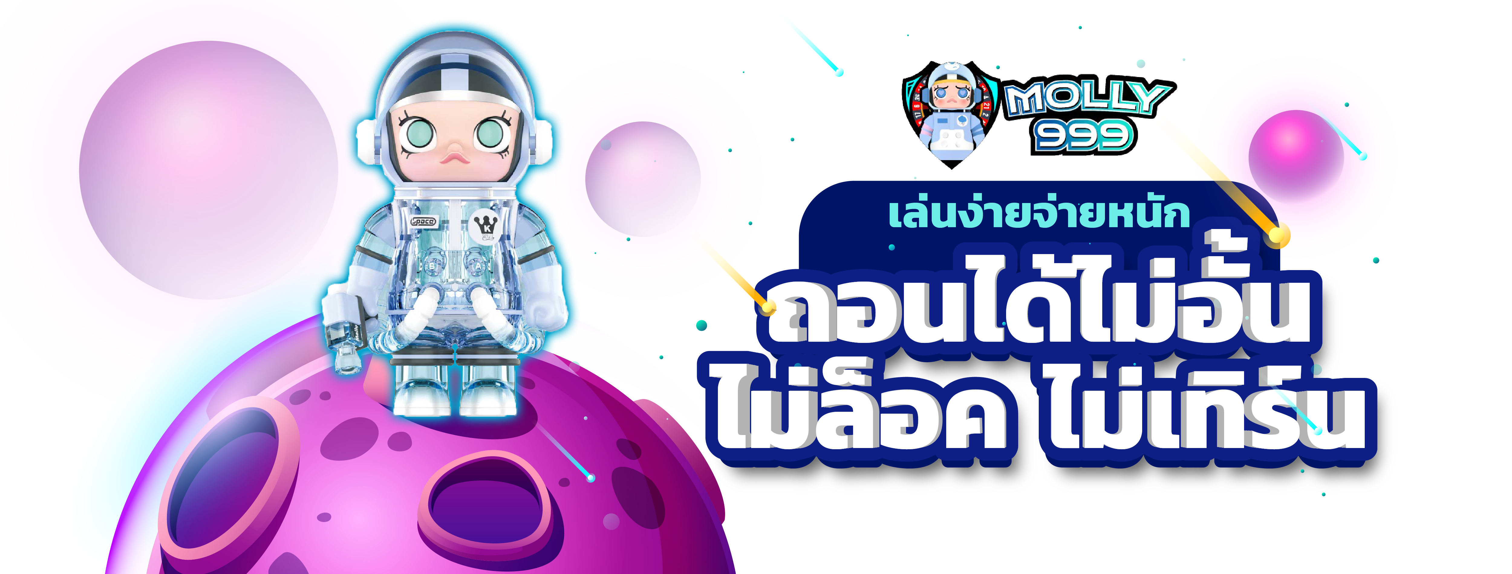 PGSLOTCASH